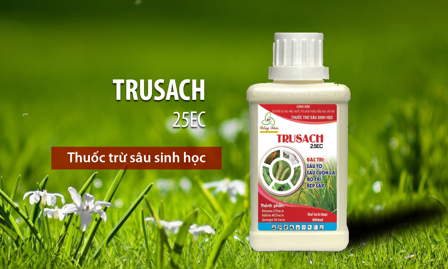 Trusach 2.5EC