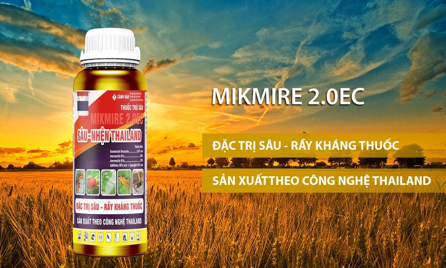 Mikmire 2.0EC